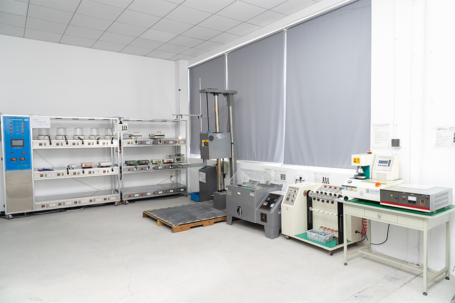 Laboratórium