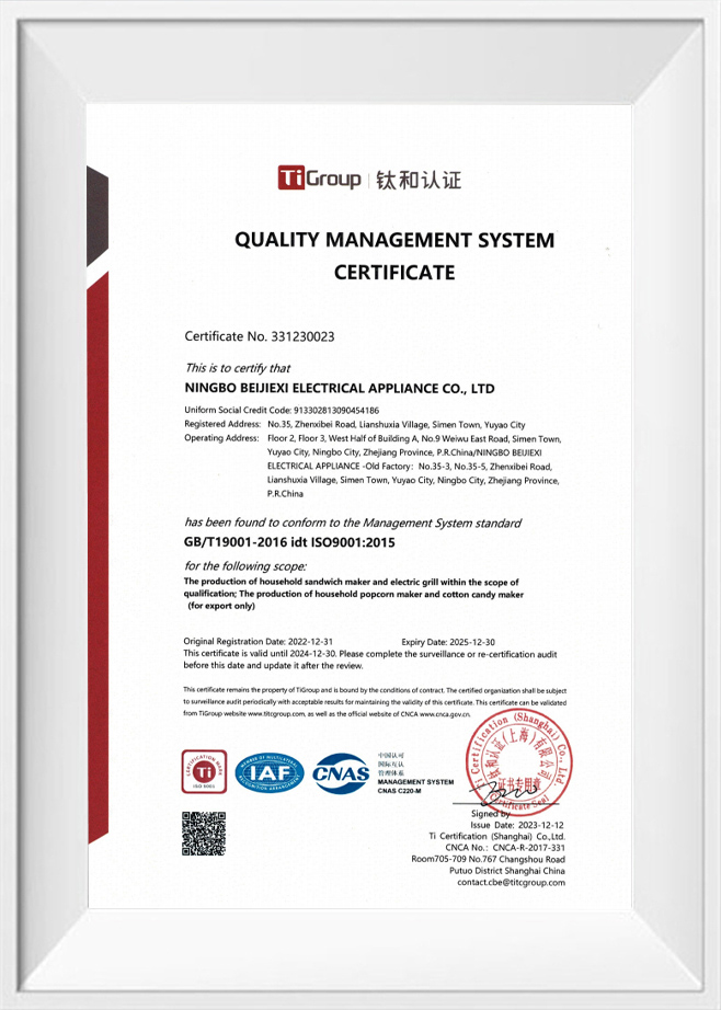 Certifikát systému manažérstva kvality